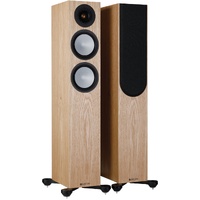 Silver 200 Floorstanding Speakers (pair)