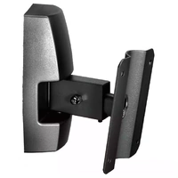 PUNTO Speaker Wall Bracket - 25Kg (pair)