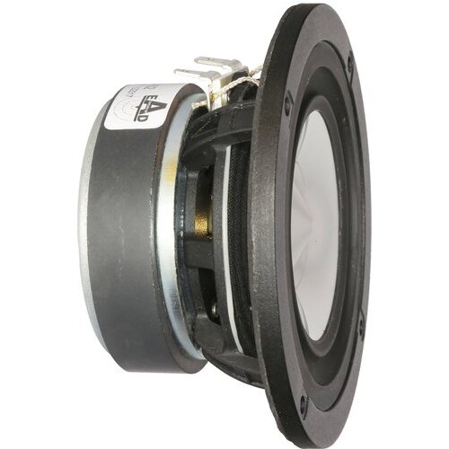 E60 HD MkII RD metal cone wide range driver (each) 