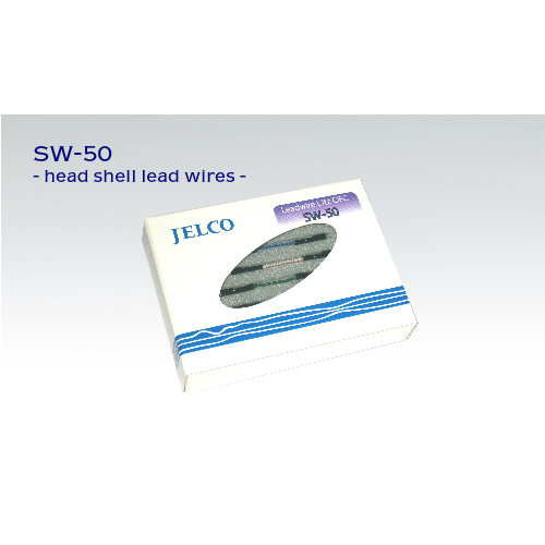 SW-50 OFC Litz headshell leads Rhodium plated terminals