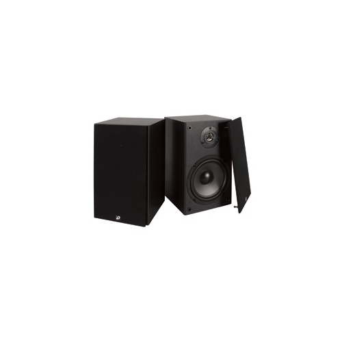 B652 bookshelf speakers (pair)
